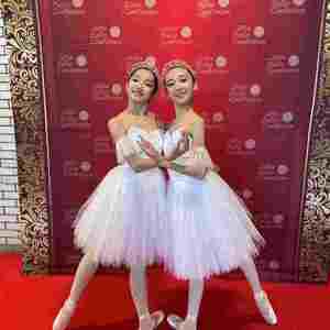 Japan Ballet Competition 　兵庫２０２５